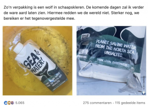 LinkedIn Dirk 3