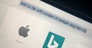 header geen wifi uitg