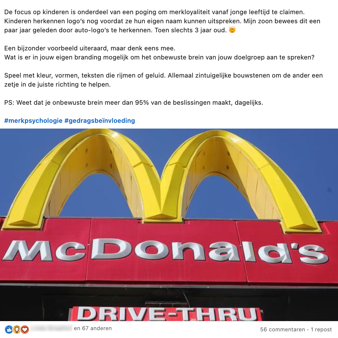 McDonald's