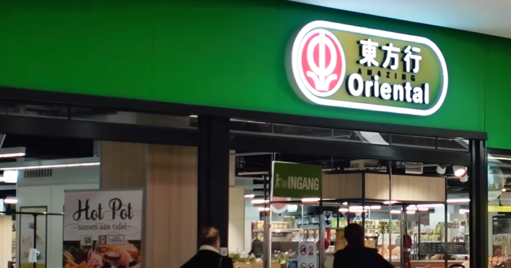 supermarkt amazing oriental