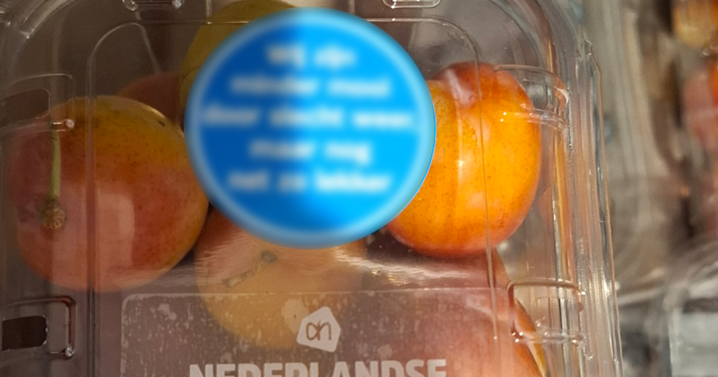 Albert Heijn