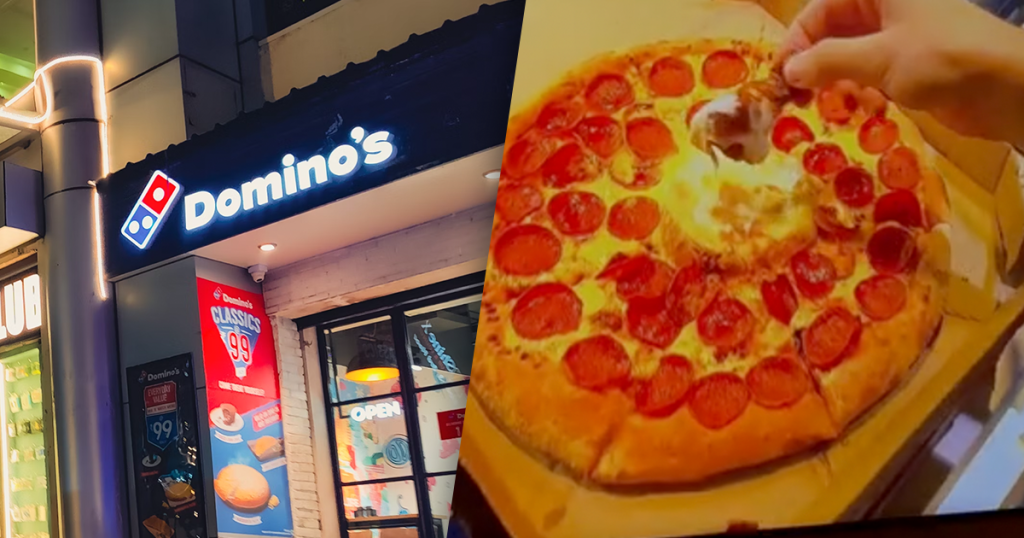 Domino's