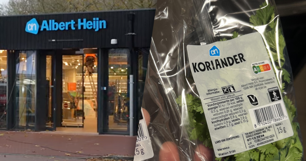 Albert Heijn