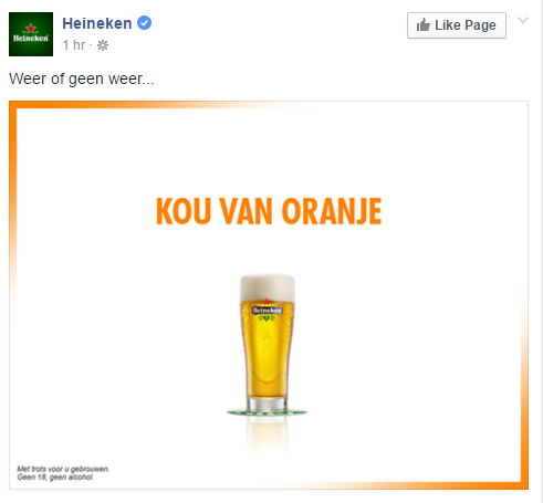 dbsm_heineken02