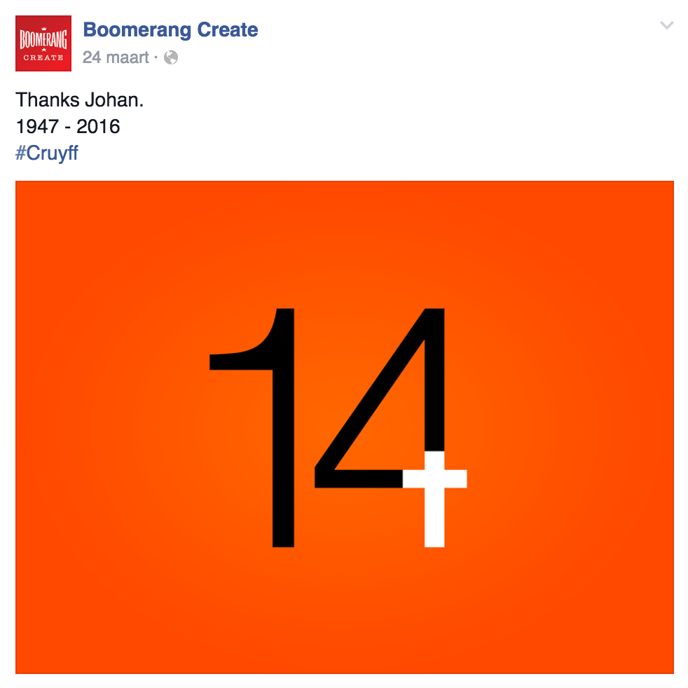 Design - Boomerang Create