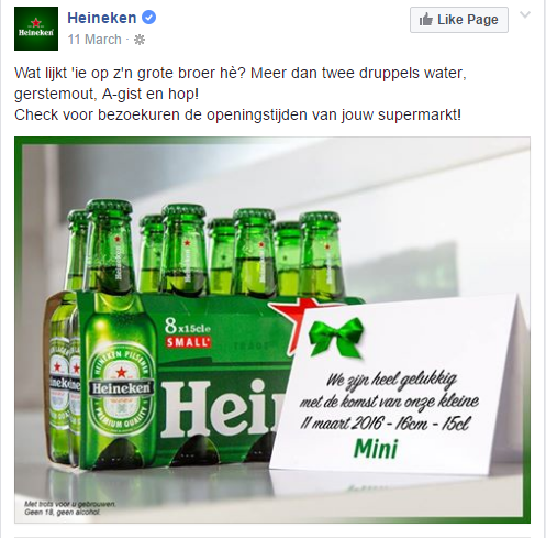 heineken4