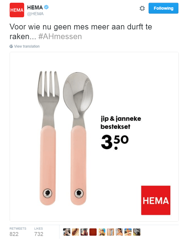 hema-feb